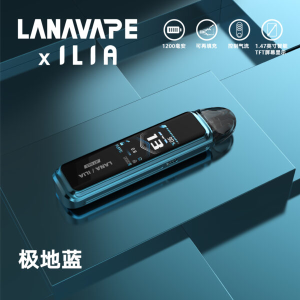 LANA電子煙主機  JET MAX 注油式主機套裝：圖片 5