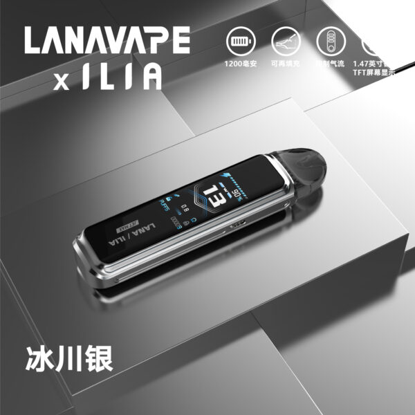 LANA電子煙主機  JET MAX 注油式主機套裝：圖片 6