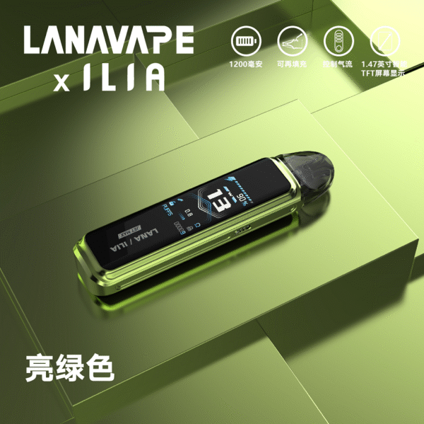 LANA電子煙主機  JET MAX 注油式主機套裝：圖片 2